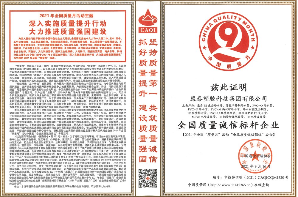 1633660240200822cVlr.jpg clip_image001.jpg